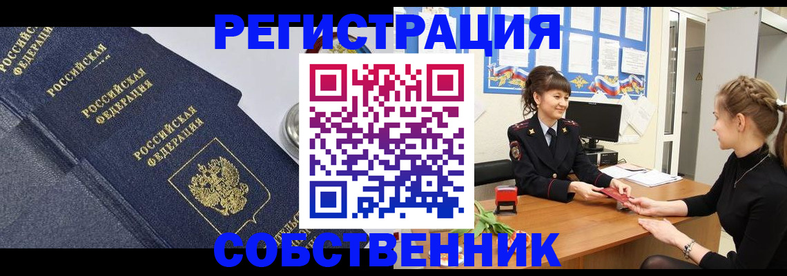 форма 3 в Туймазы
